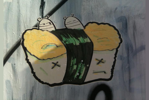 Uni graffiti
