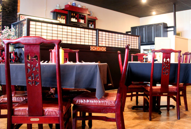 Hao-Q Asian Kitchen