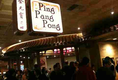 Ping Pang Pong sign