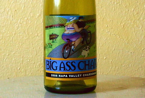 Big Ass wine