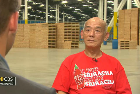 sriracha factory