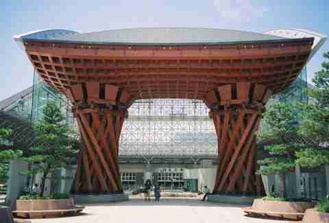 Kanazawa Station, Japan