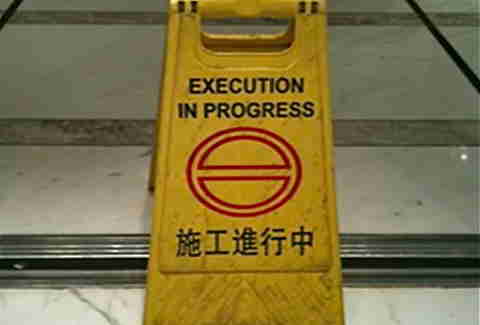 wet floor sign