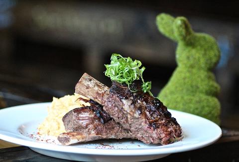 lamb dish