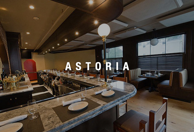 astoria - oyster happy hours