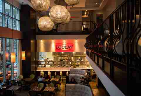 loulay interior