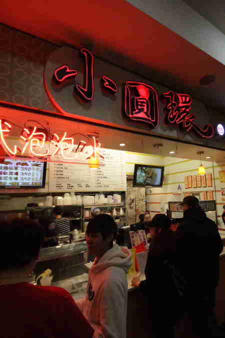 Best Chinese Food NYC