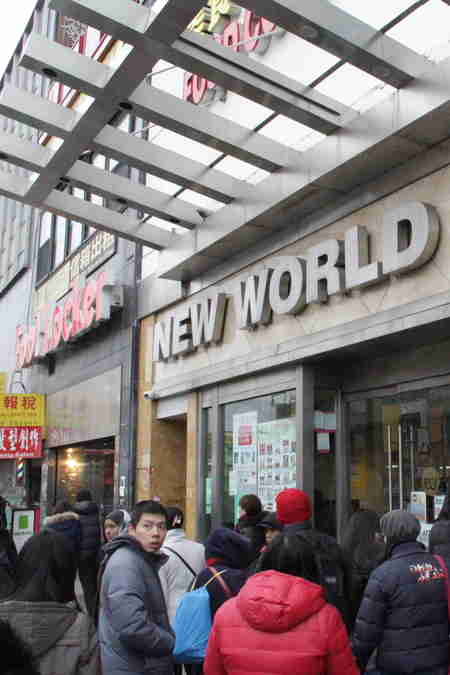 Best Chinese Food NYC