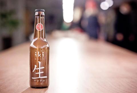 iki beer