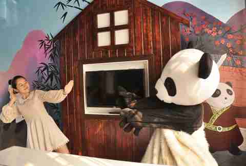 farm panda