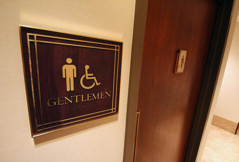 best chicago hotel bathrooms
