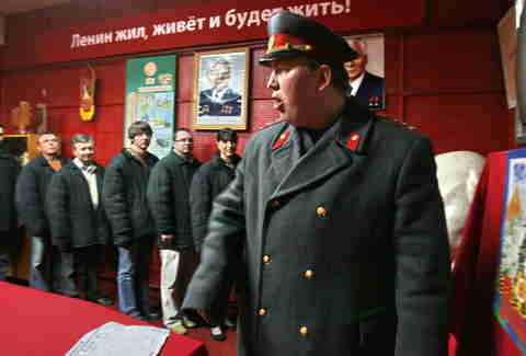 KGB