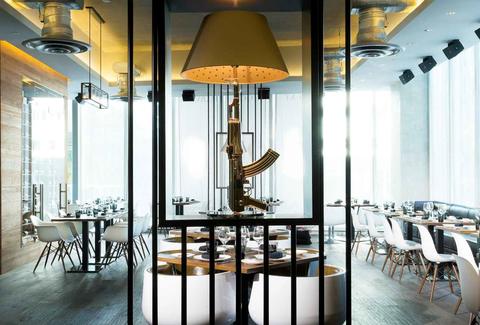 1826 Restaurant and Lounge
