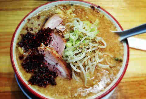 Ramen House Near Me Ramen House Near Me