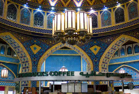 Starbucks Dubai