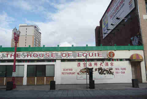 House of Louie