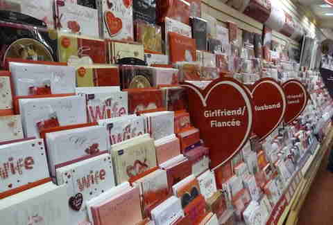 Valentines day cards