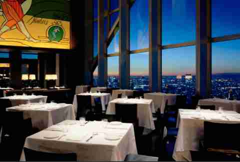 New York Grill Tokyo