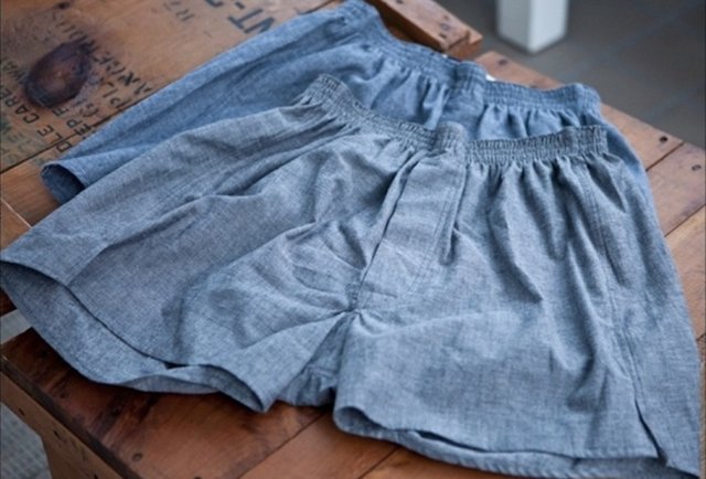 Vintagely masculine...pajamas