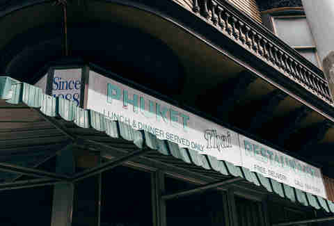 Worst Restaurant Names In Sf Thrillist