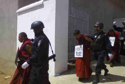 China police