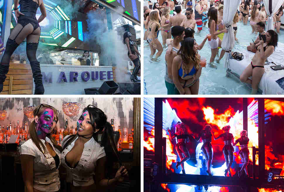 Party split screen