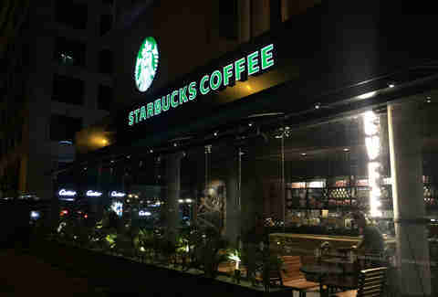 starbucks exterior in bogota