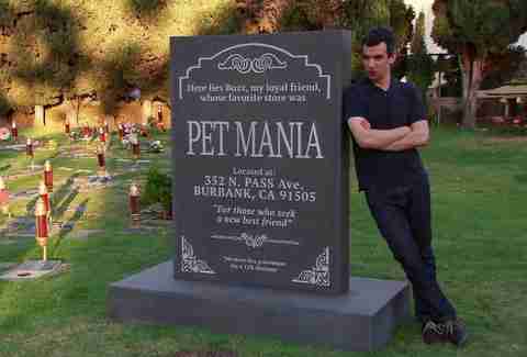 Nathan For You, Nathan Fielder, Pets
