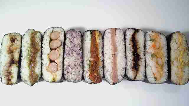 Ma'Ona Musubi