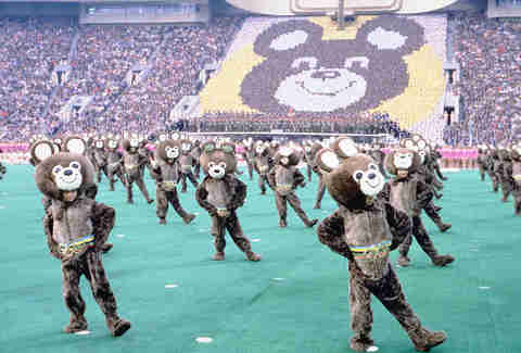 Olympic Mascot Moscow
