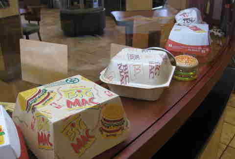 Big Mac Museum