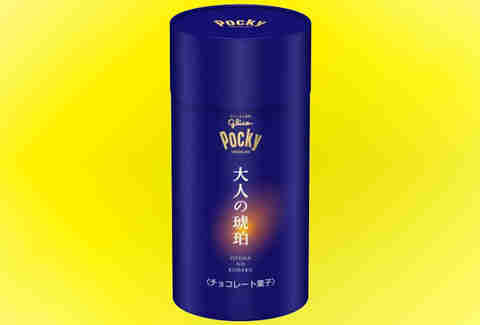 pocky