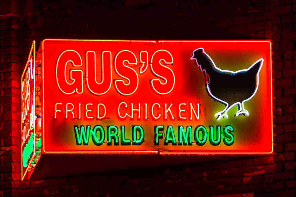 Gus's Fried Chicken