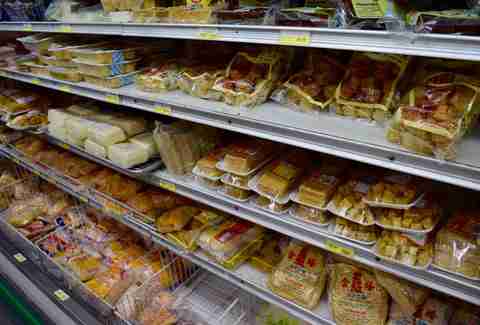 asian supermarket