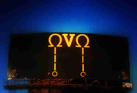 ovo