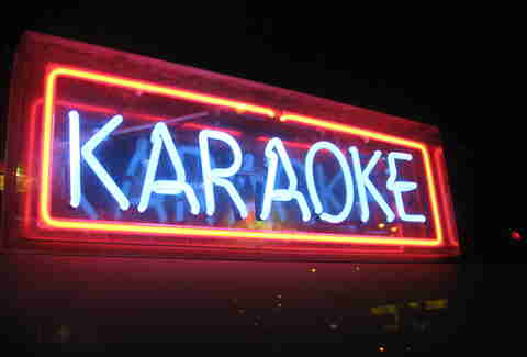 Planet Rose Karaoke