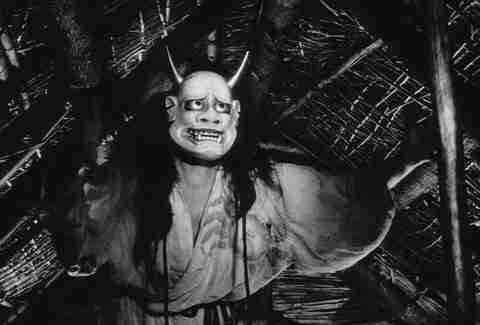 onibaba