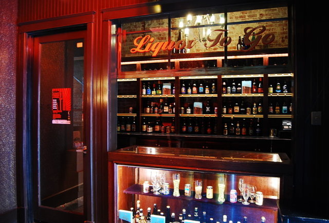 8th St Bottle Shop