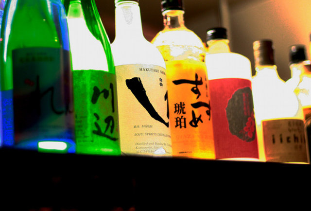 Kiraku