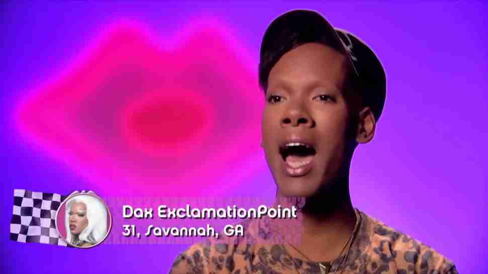 dax exclamationpoint drag race