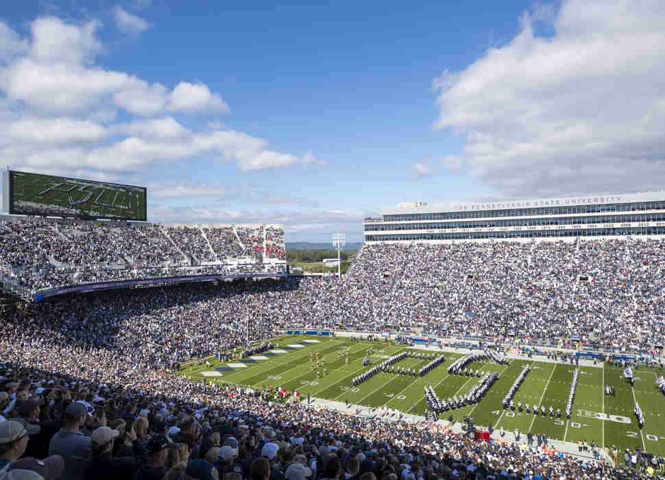beaver stadium
