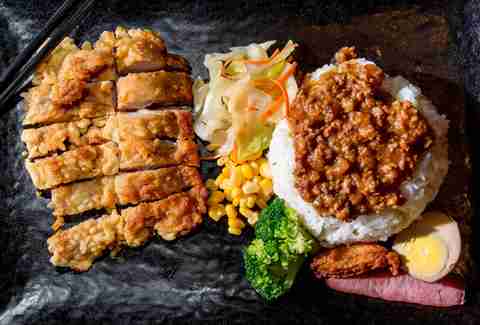 Chi Ken