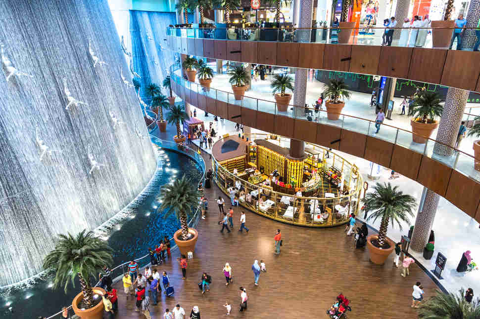 Dubai Mall