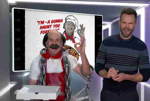 joel mchale