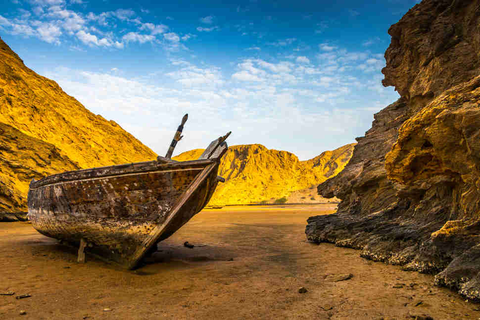 boat in rocky area