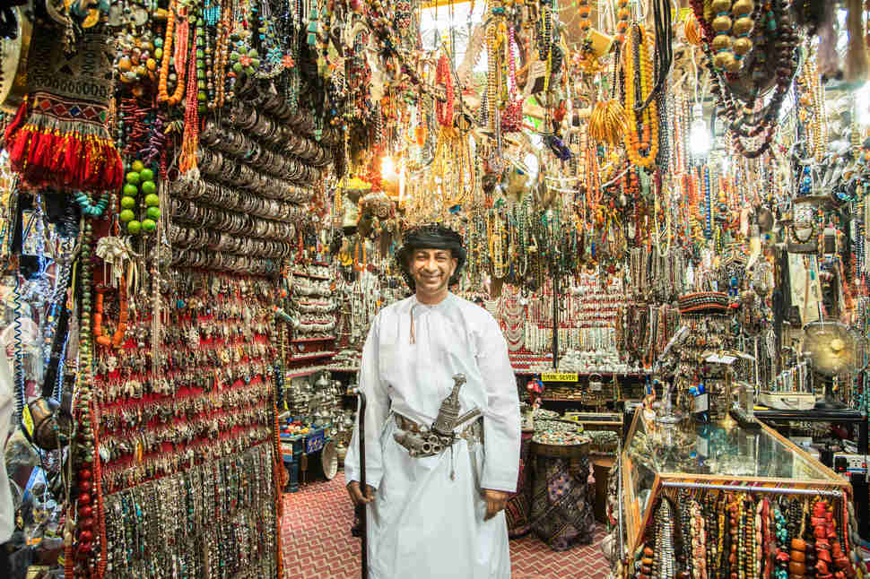 vendor
