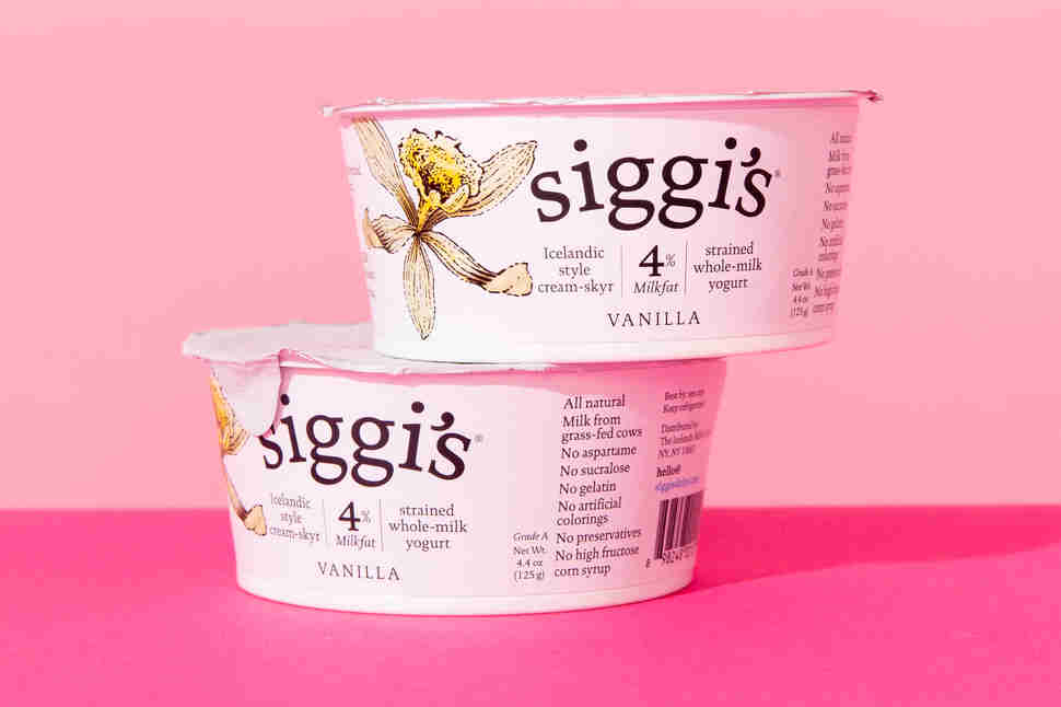 Siggi's yogurt vanilla