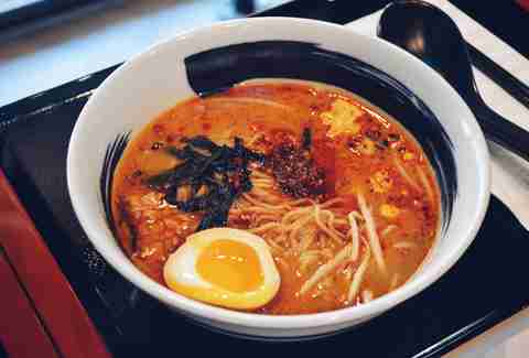 Ruckus Ramen, Boston