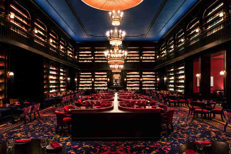 nomad restaurant