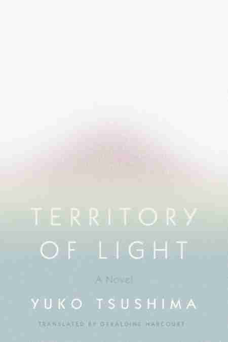 territory of lighjt